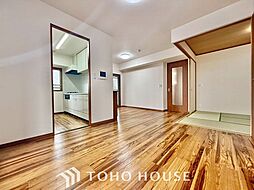 サンマンションアトレ横須賀駅前スカイステージ