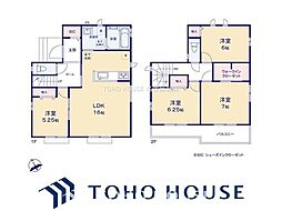 豊田市畝部東町2期A号棟