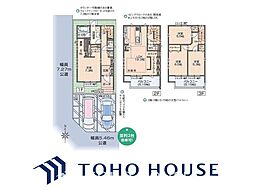 名古屋市中川区大畑1丁目