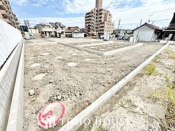 西区大野木11期7号地