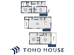 名古屋市守山区西島町002(2)1号棟
