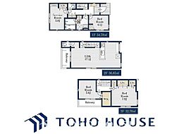 名古屋市守山区西島町002(2)2号棟