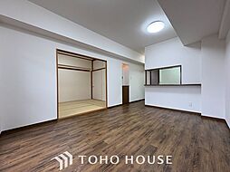 宝マンション東起第2
