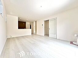 豊田市田中町4丁目
