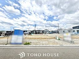 豊田市西中山町辻貝戸2号地