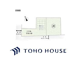 小牧市小牧6期　2号地