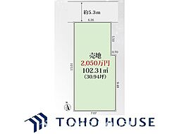 名古屋市鳥羽見2期区画