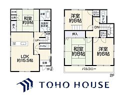 小牧市元町1丁目