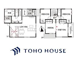 東海市第1名和町岡前1号地