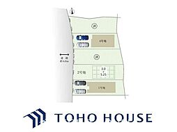 東海市加木屋町13期　2号地