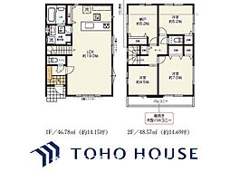名古屋市守山区小幡北3期　2号棟