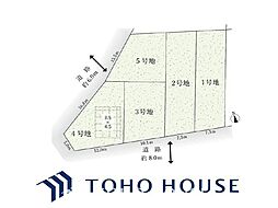 名古屋市天白区植田山6期　2号地