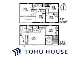 名古屋市守山区森孝4丁目　2号棟