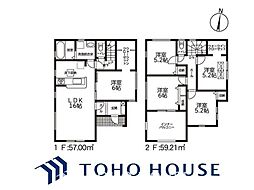 名古屋市守山区森孝4丁目　3号棟