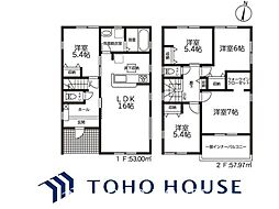 名古屋市守山区森孝4丁目　5号棟