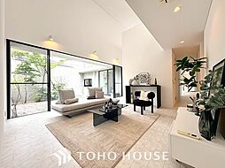 名古屋市東区芳野2丁目