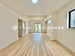 名古屋市天白区土原1丁目2号棟