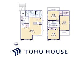 守山区白沢町147番　B号棟