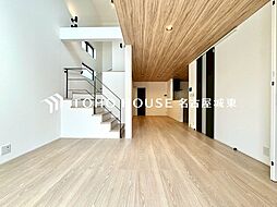 名古屋市名東区宝が丘