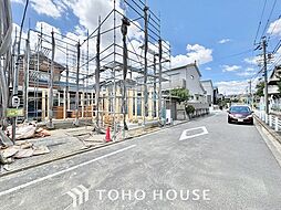 緑区神の倉2丁目A号棟