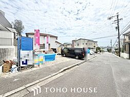 守山区緑ヶ丘601番A号棟