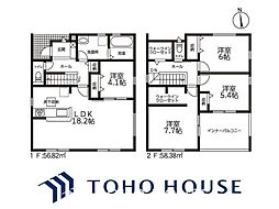 一宮市萩原町西御堂字金森　1号棟