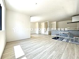 名古屋市名東区極楽2丁目2号棟