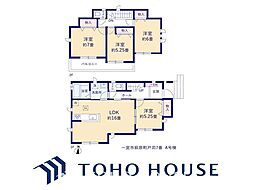 一宮市萩原町戸苅7番　A号棟
