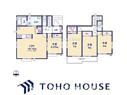 一宮市北方町北方81番B号棟