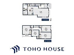 名古屋市守山区守山215(2)　2号棟