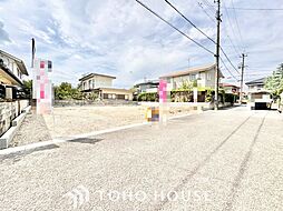 春日井市坂下町5丁目1号棟