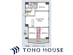 マンション桜山アイリス