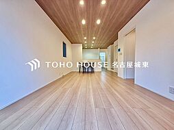 名古屋市守山区森孝3期2号地