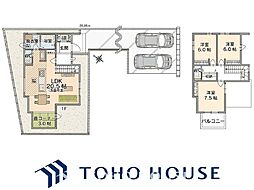 春日井市弥生町2丁目B号棟