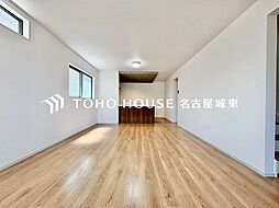 瑞穂区雁道町2期1号棟