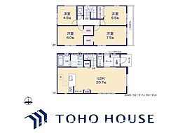北名古屋市鹿田3期　1号棟
