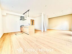 名古屋市名東区大針2丁目