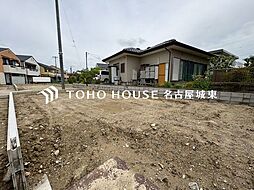 豊明市阿野町新切　3号棟
