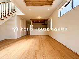 春日井市西高山町2丁目1号棟