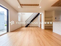 春日井市西高山町2丁目4号棟