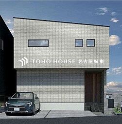 名古屋市東区大幸6期　1号地