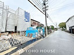 名古屋市名東区勢子坊4丁目1号地