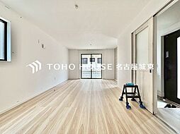 名古屋市名東区平和が丘1号棟