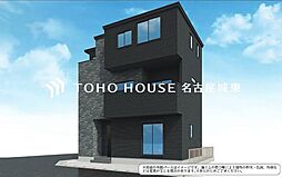 千種区萱場2期　1号棟