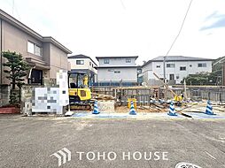 名古屋市天白区平針南 1号棟