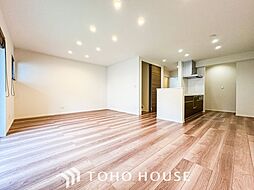 東海市中ノ池1丁目