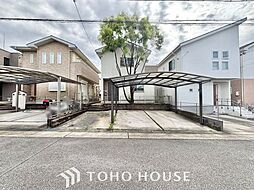 名古屋市守山区下志段味1丁目