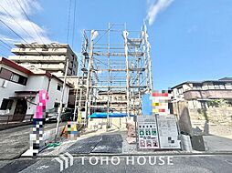 名古屋市守山区新守山