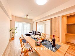 杁中スカイタウンA棟