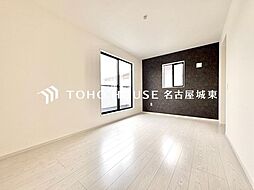 大府市長根町1期5号棟